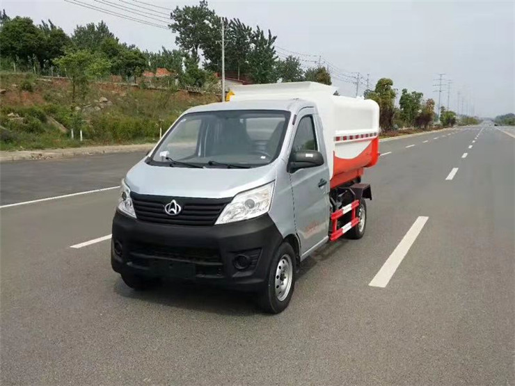 CLW5021ZXXS5型重庆长安勾（拉）臂式垃圾车