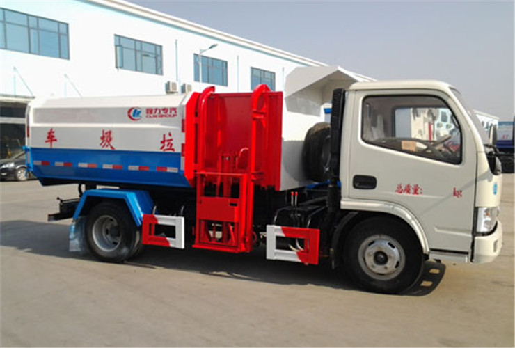 CLW5075ZZZD5型东风多利卡挂桶式自装卸垃圾车