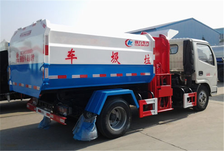 CLW5075ZZZD5型东风多利卡挂桶式自装卸垃圾车