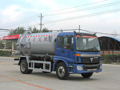 CLW5160GXWB3型吸污车