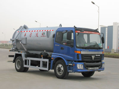 CLW5161GXWB3型吸污车