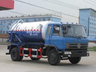 CLW5120GXWT4型吸污车